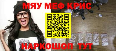 гидра Тара