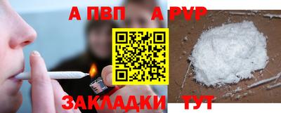 меф Среднеуральск