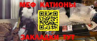 кокаин VHQ Старая Купавна