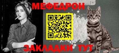 а пвп мука Тверь