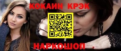 а пвп мука Тверь