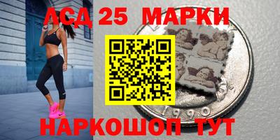 кокаин Татарск