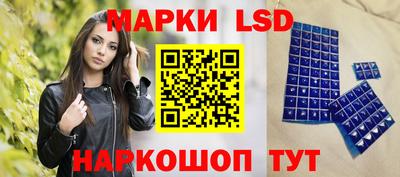 меф Среднеуральск