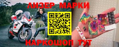 меф Среднеуральск