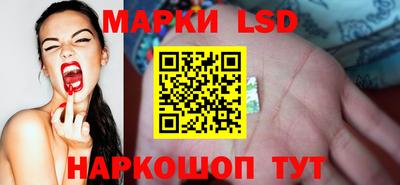 кокаин Татарск
