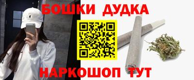 меф Среднеуральск