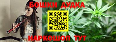 меф Среднеуральск