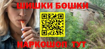 меф Среднеуральск