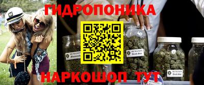 кокаин VHQ Старая Купавна