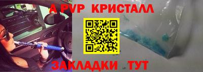 меф Среднеуральск