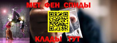 соль курить ск Ставрополь