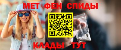 соль курить ск Ставрополь