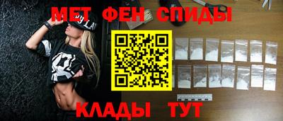 соль курить ск Ставрополь