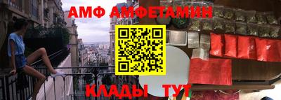 соль курить ск Ставрополь