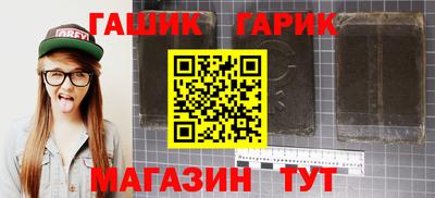 кокаин Татарск