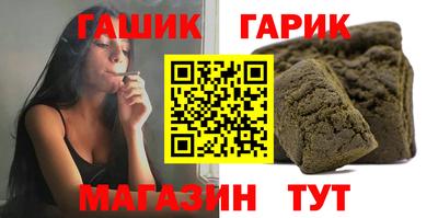 а пвп мука Тверь