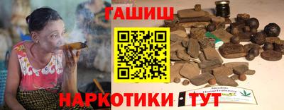 меф Среднеуральск