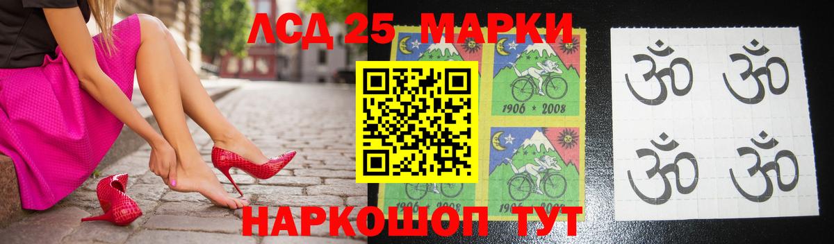 МЕФ   Метадон  Бошки Шишки  Cocaine  Новошахтинск  MDMA  Где купить  Вход с VPN  Гашиш 